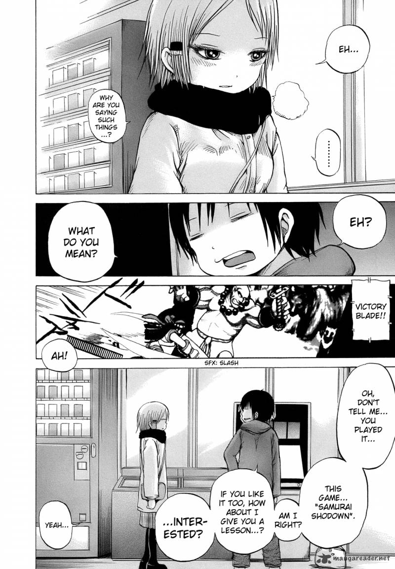 High Score Girl 11 17