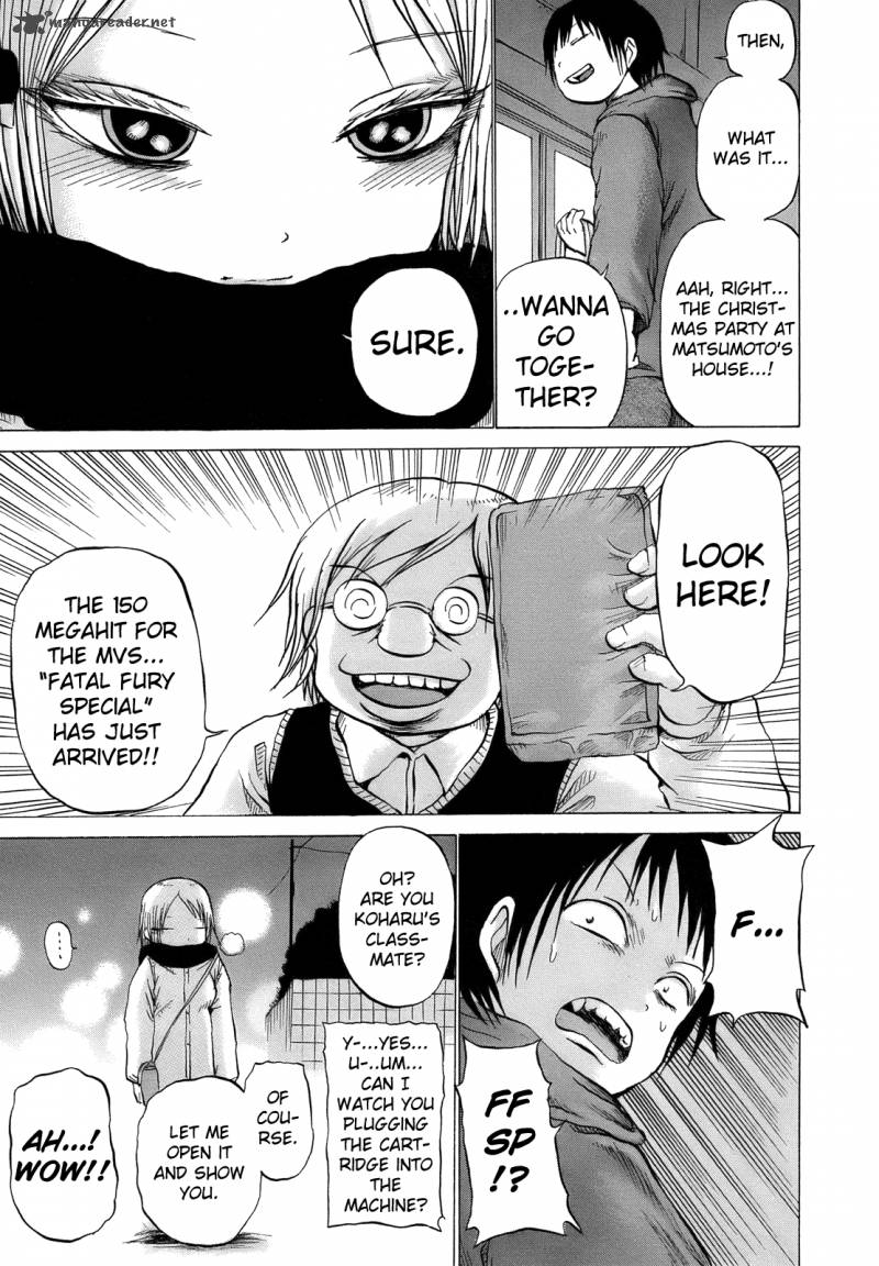 High Score Girl 11 18