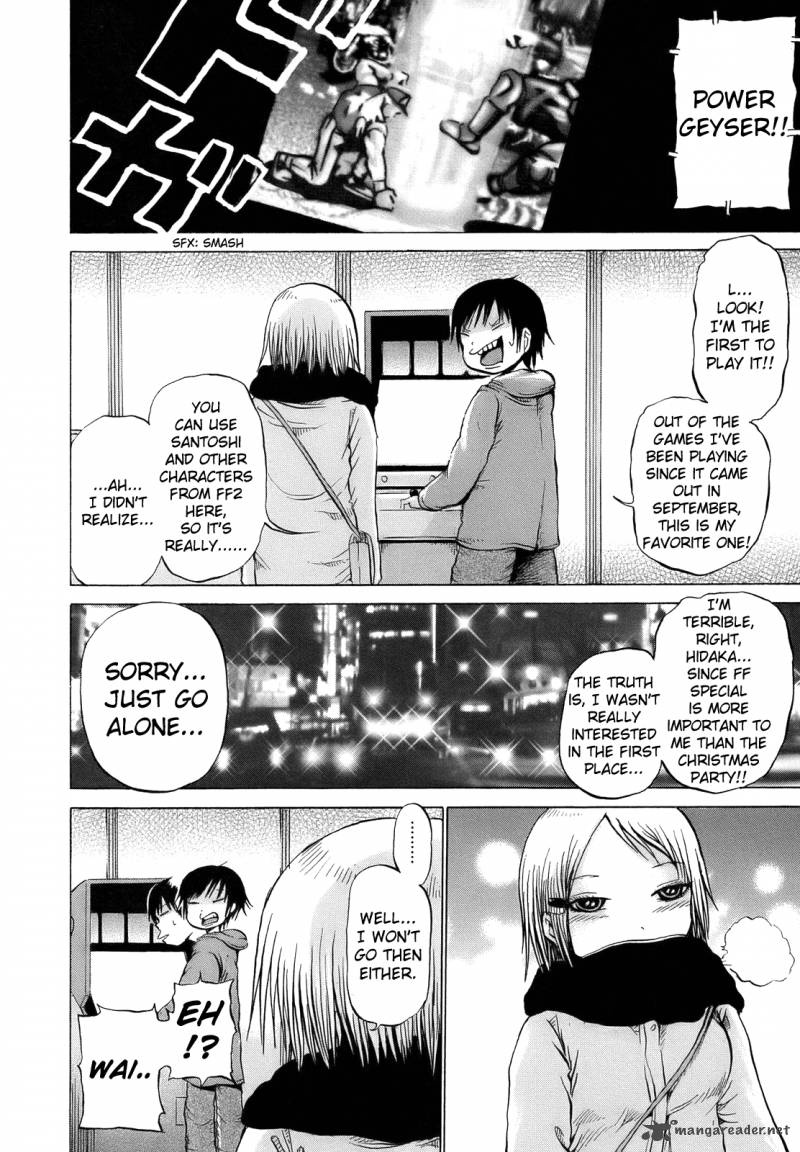 High Score Girl 11 19