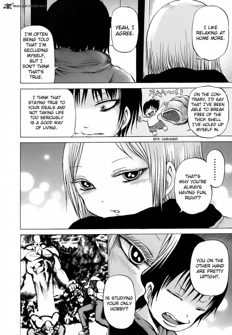 High Score Girl 11 21