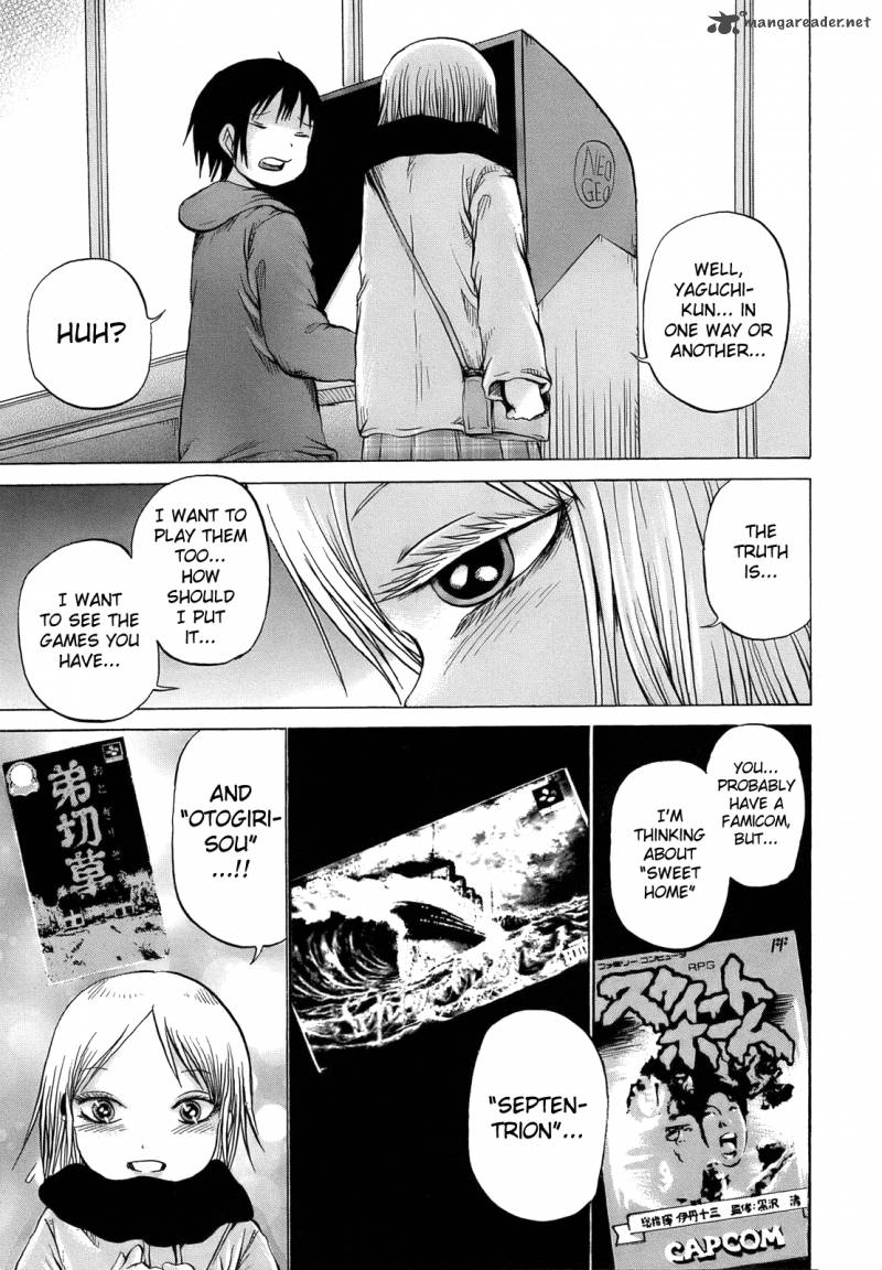 High Score Girl 11 22