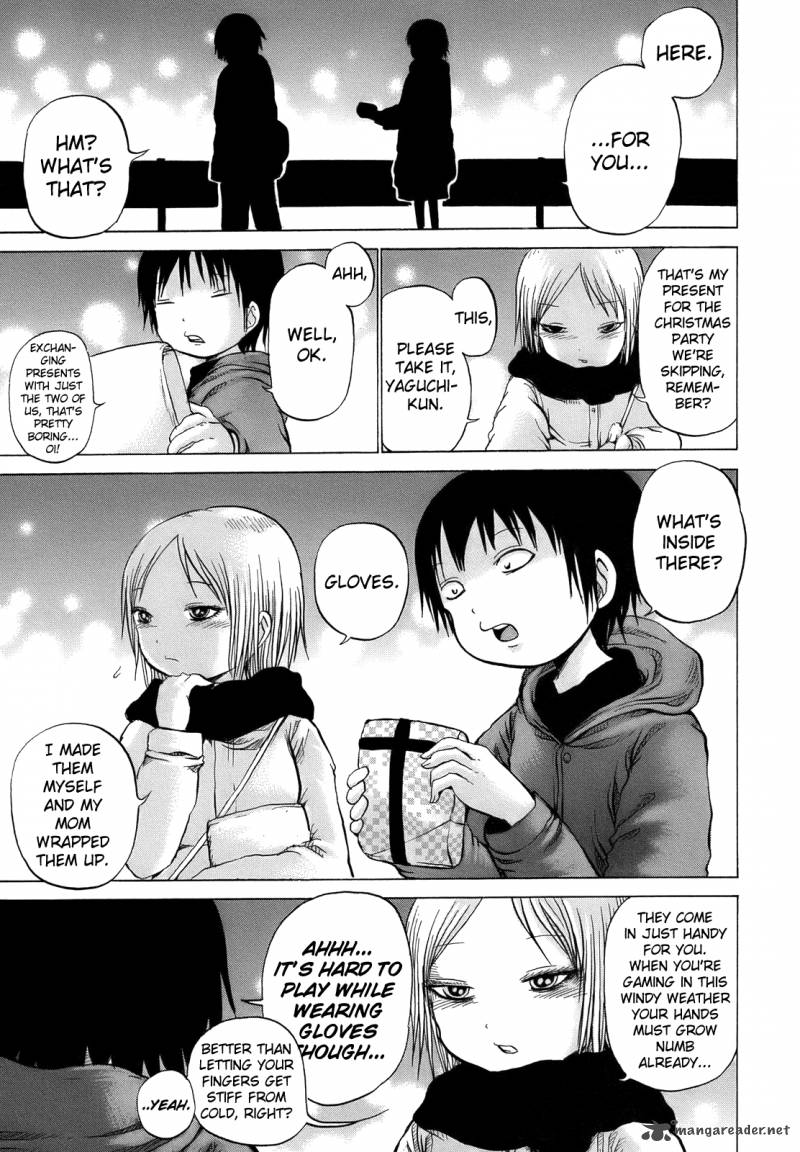 High Score Girl 11 24