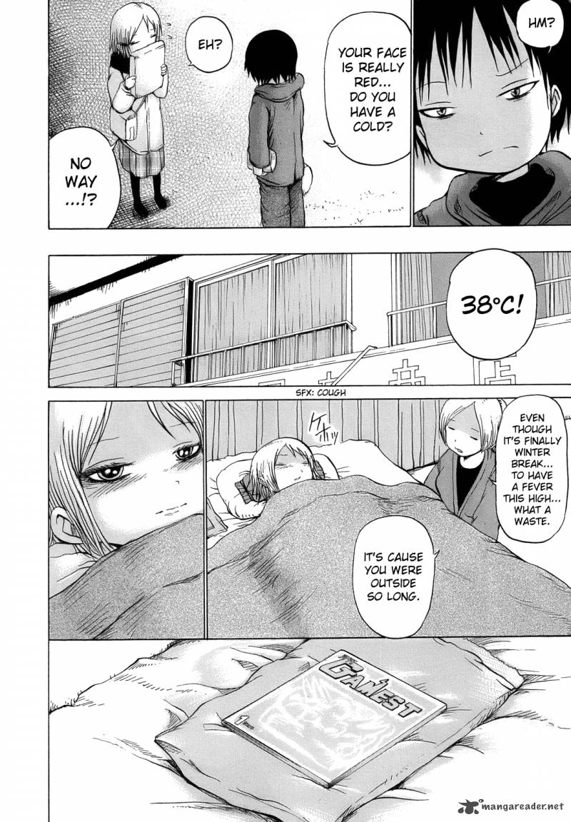High Score Girl 11 25