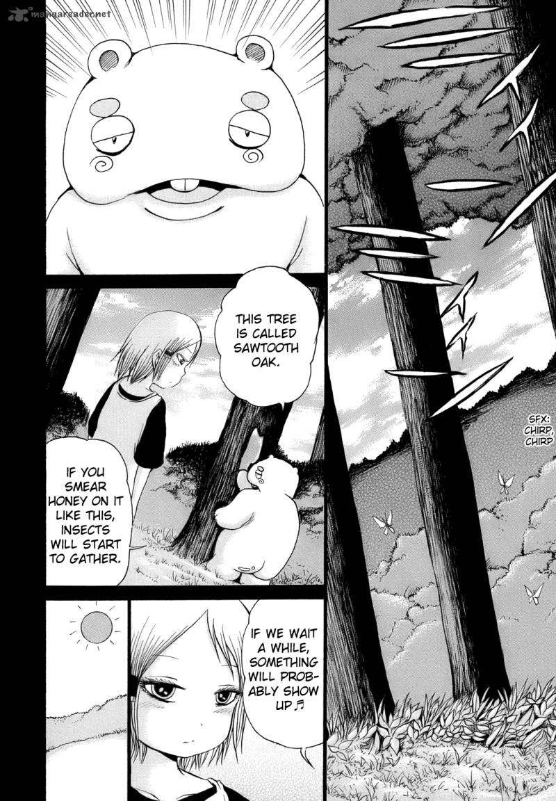 High Score Girl 11 3