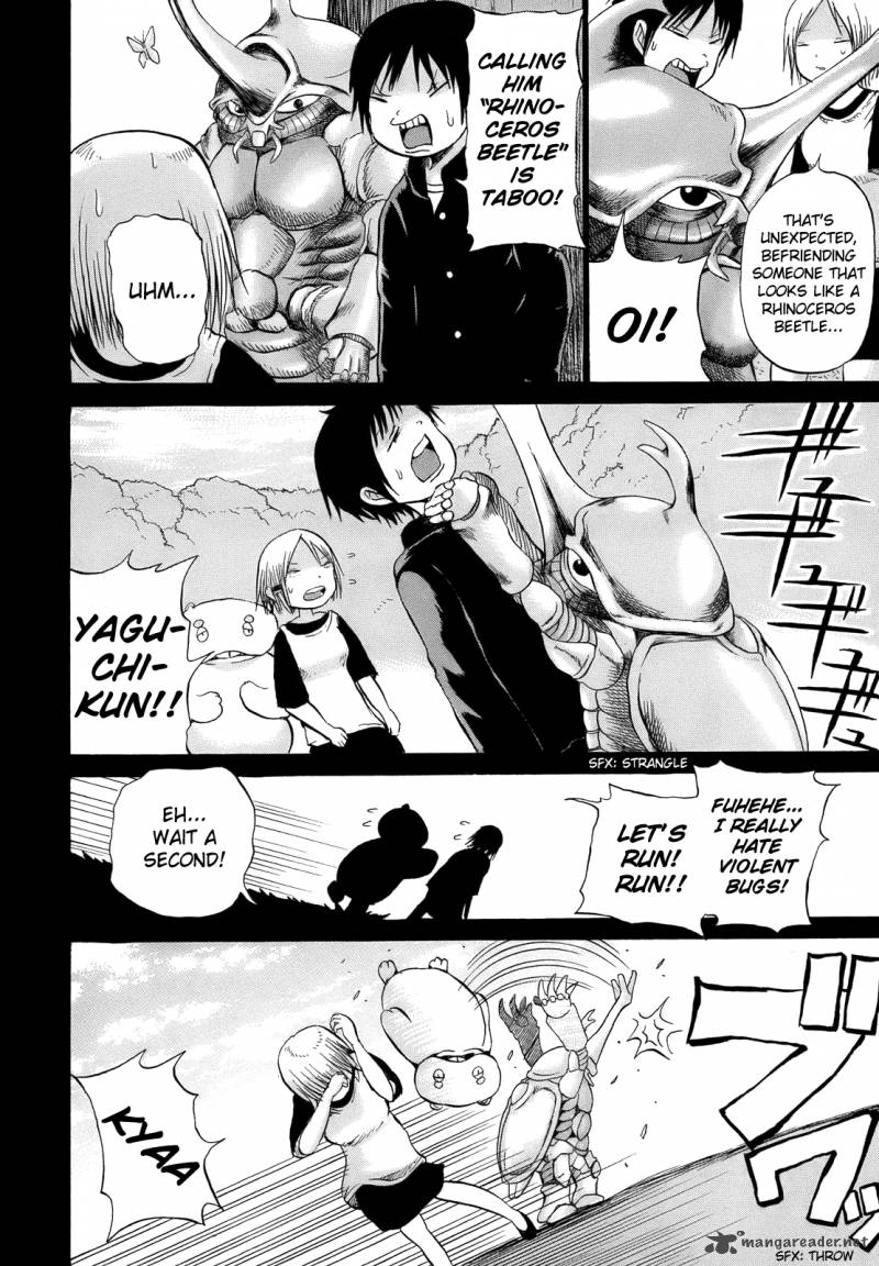 High Score Girl 11 5