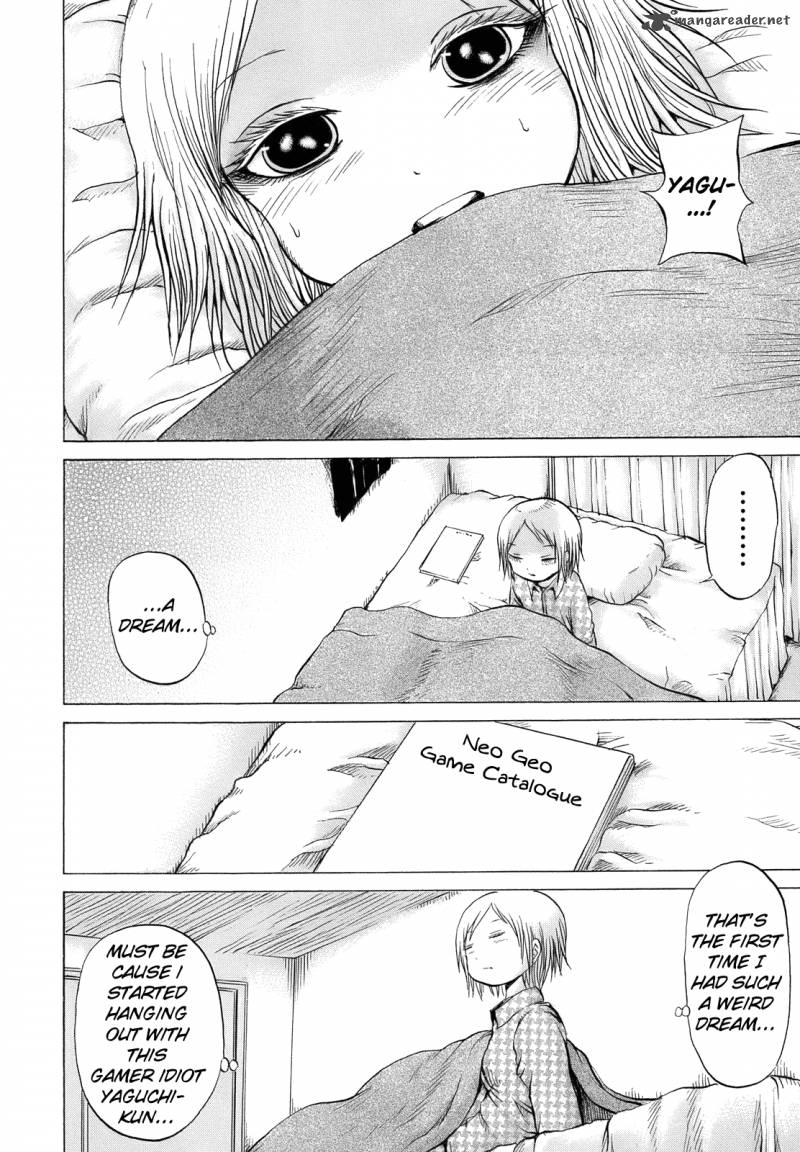 High Score Girl 11 7