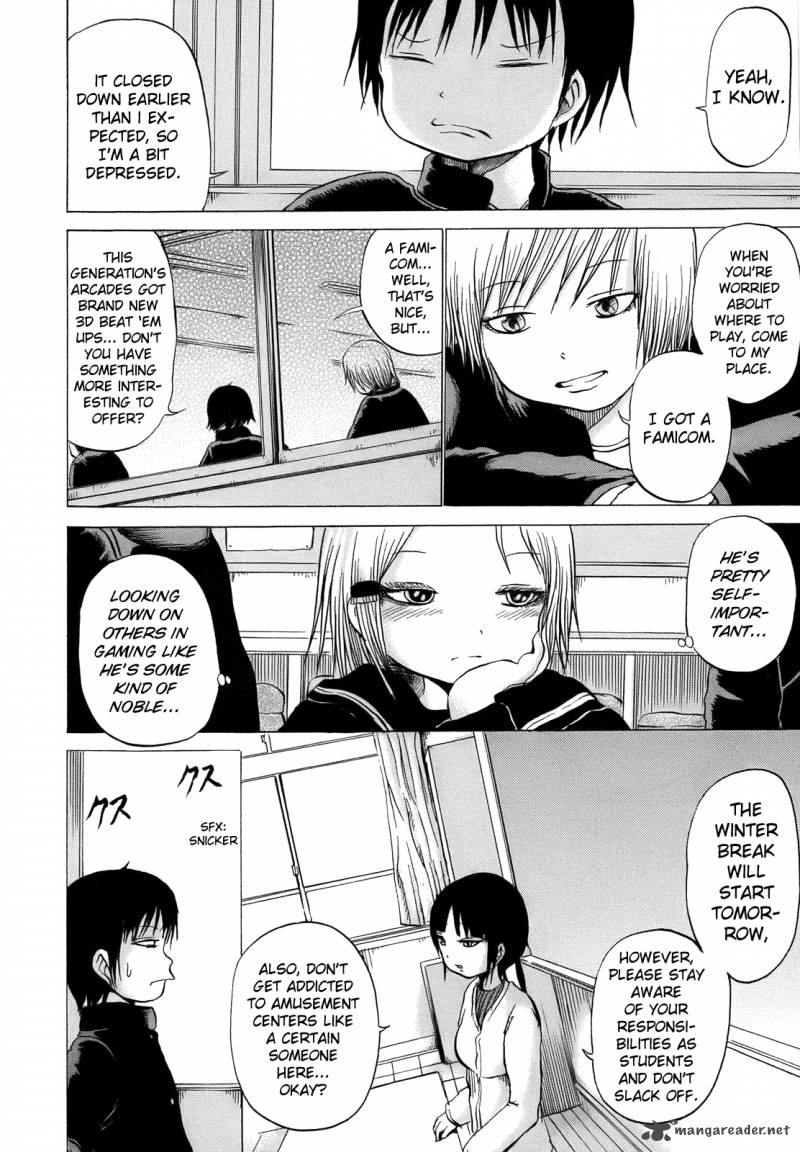 High Score Girl 11 9