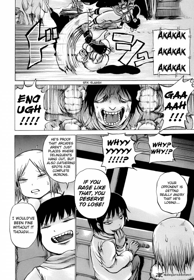 High Score Girl 12 11