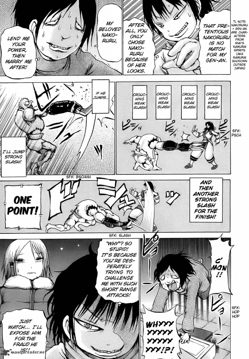 High Score Girl 12 12