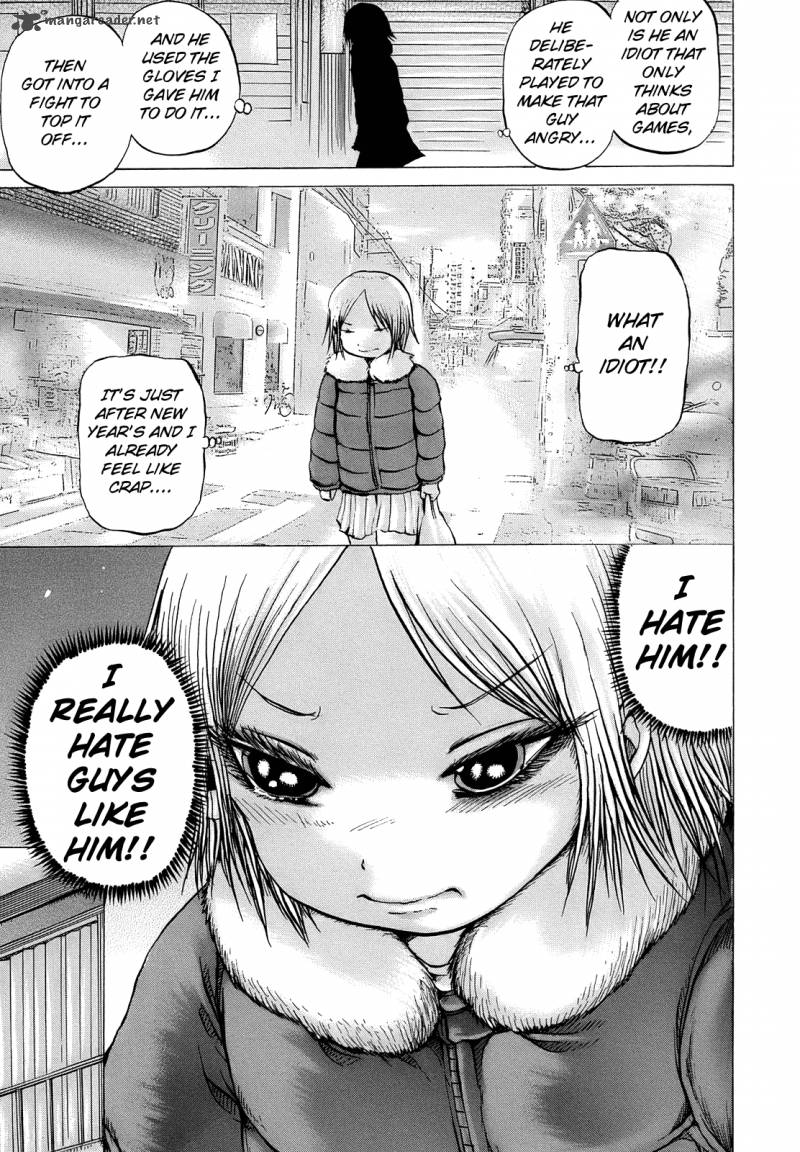 High Score Girl 12 16