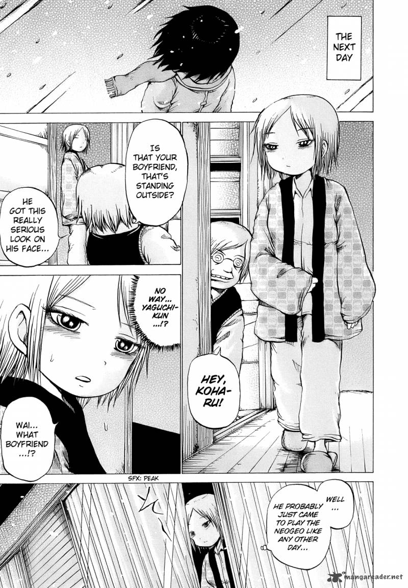 High Score Girl 12 18