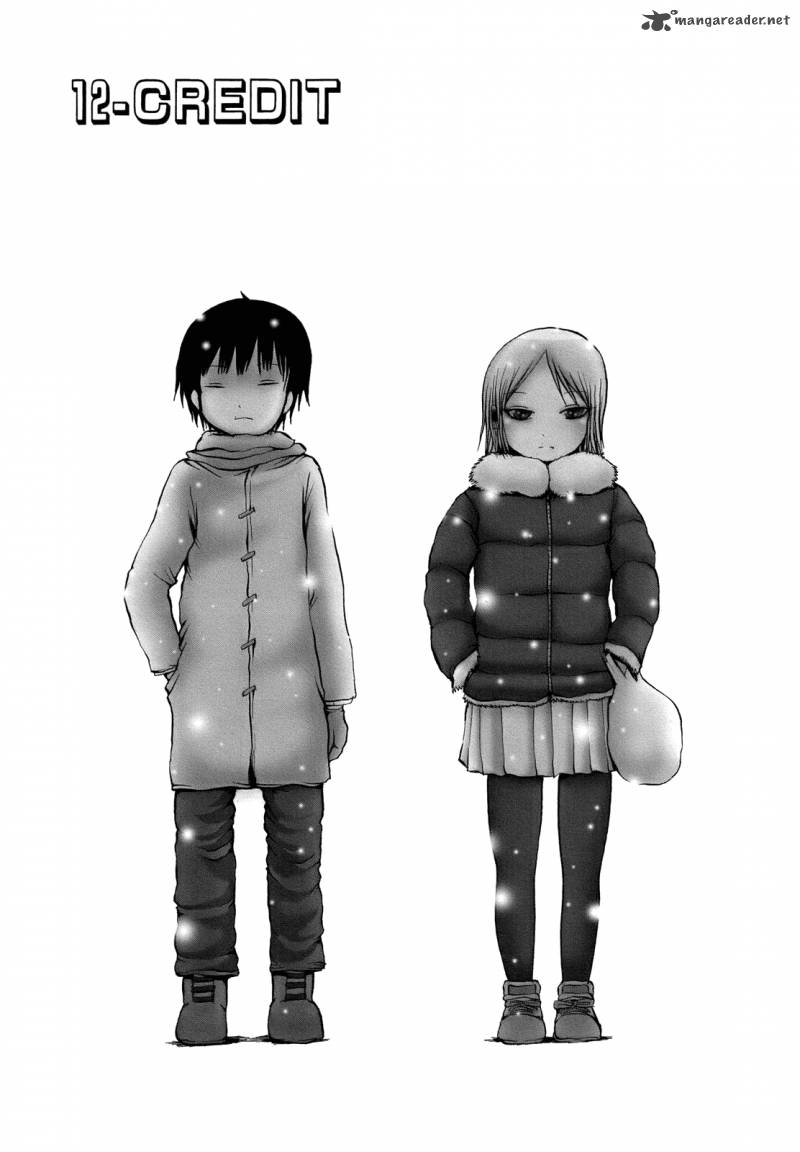 High Score Girl 12 2