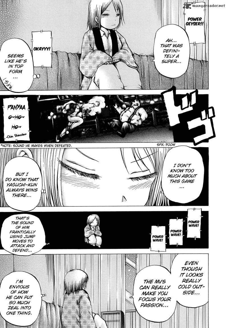 High Score Girl 12 20