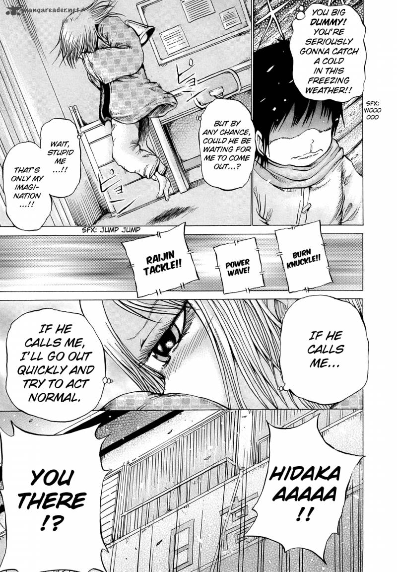 High Score Girl 12 22
