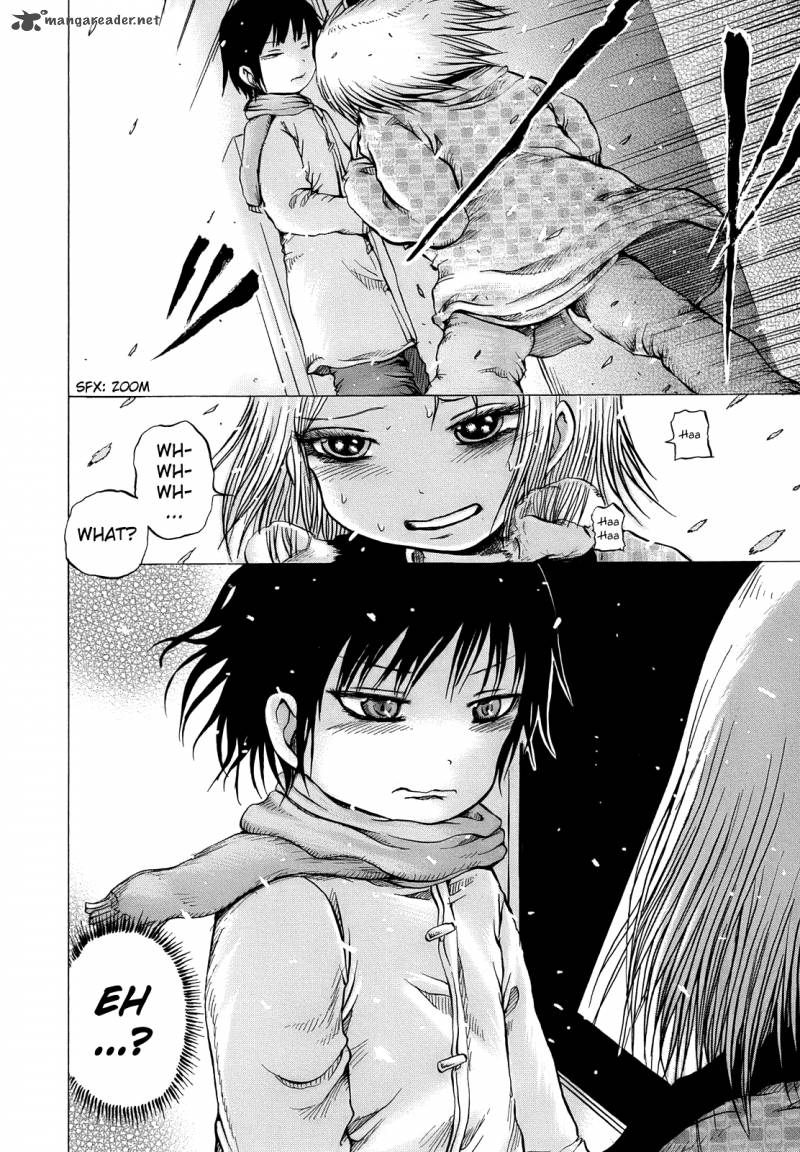 High Score Girl 12 23