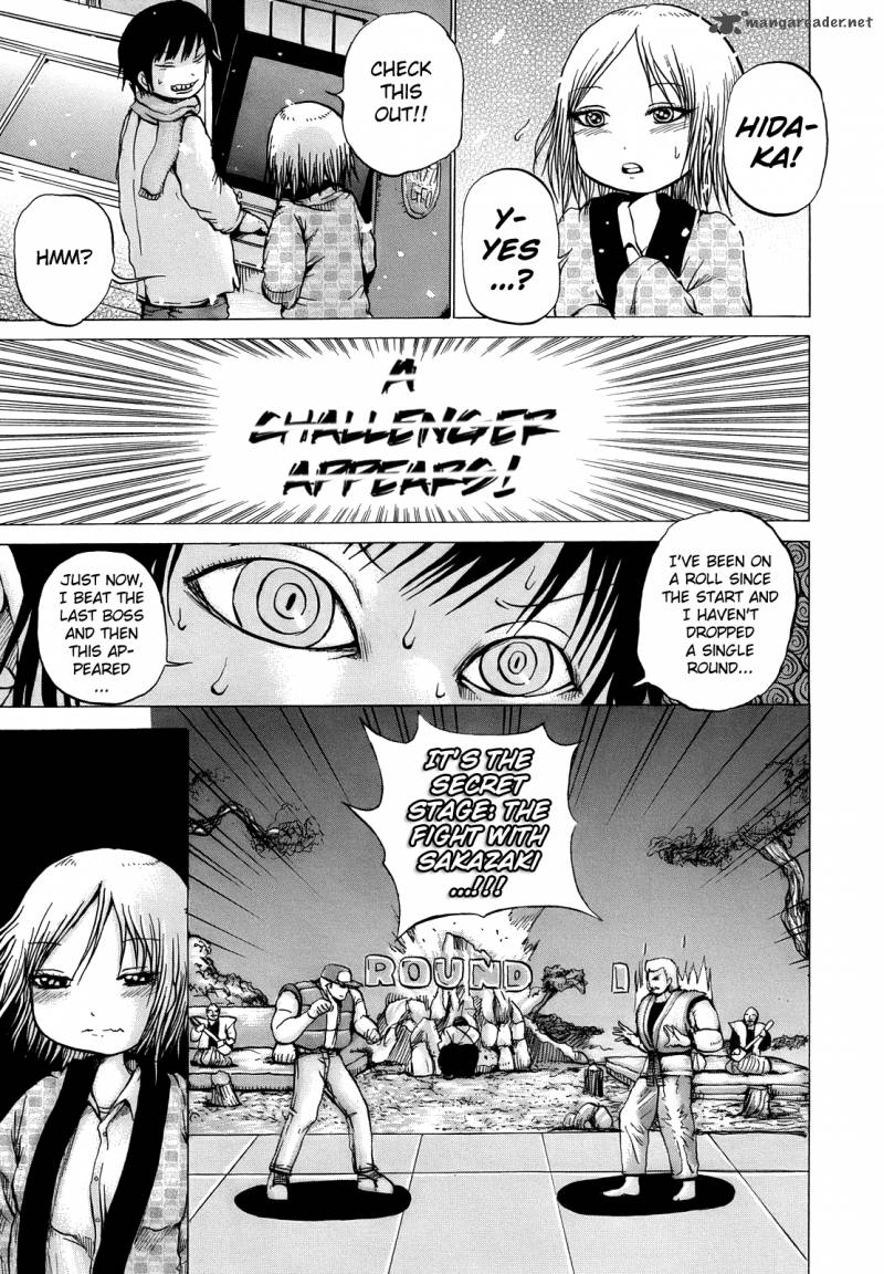 High Score Girl 12 24