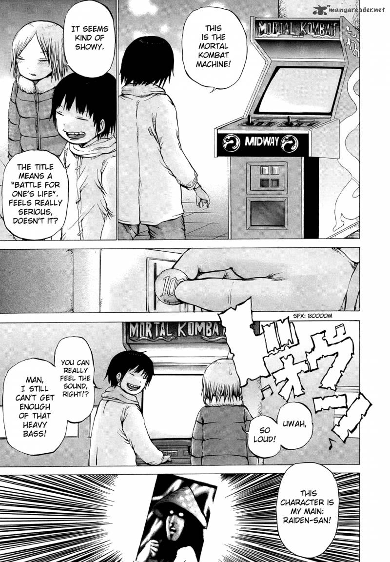 High Score Girl 12 6