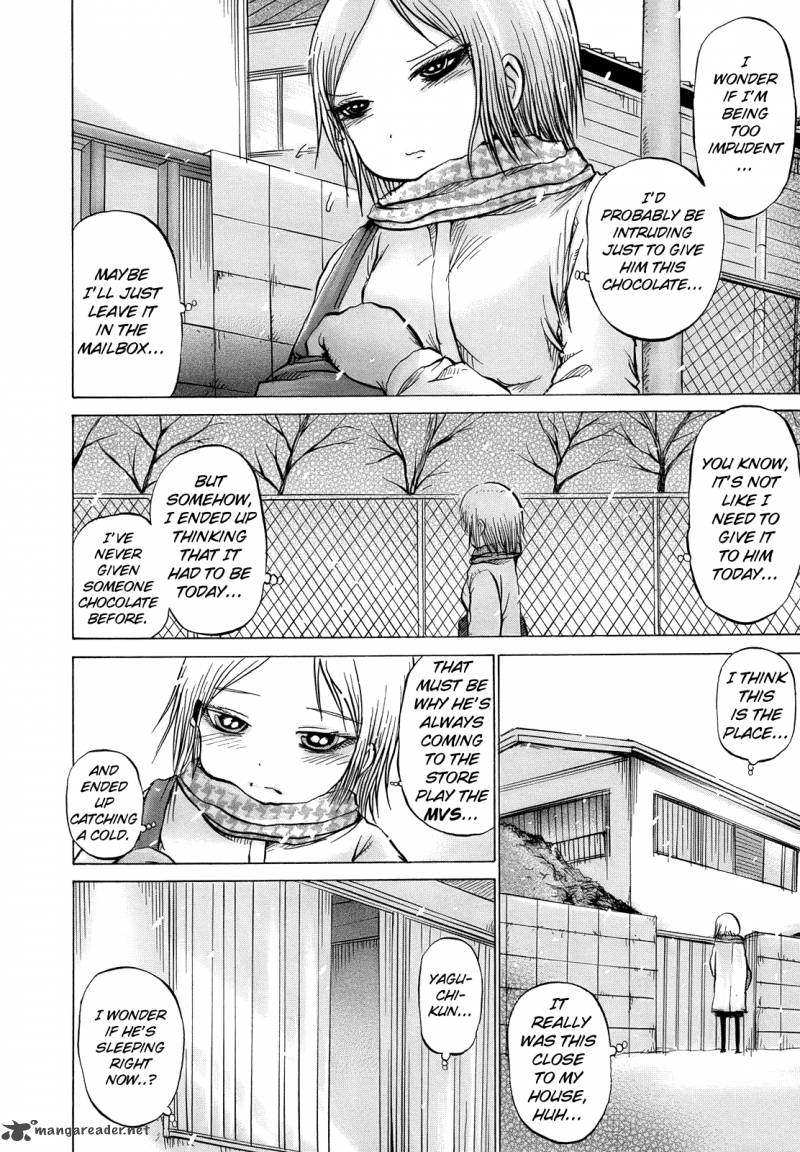 High Score Girl 13 11