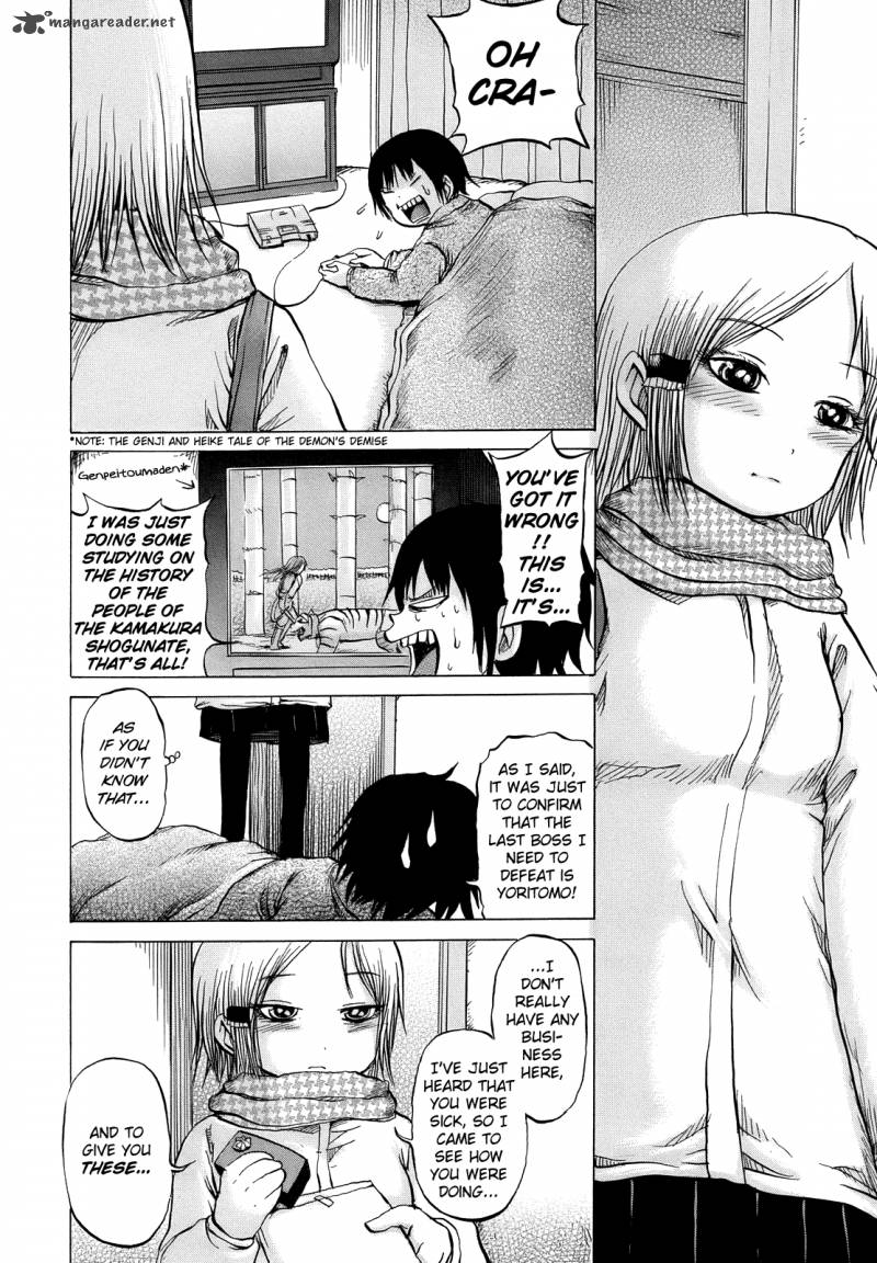 High Score Girl 13 13