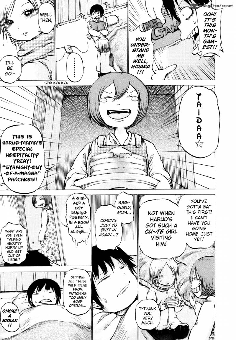 High Score Girl 13 14