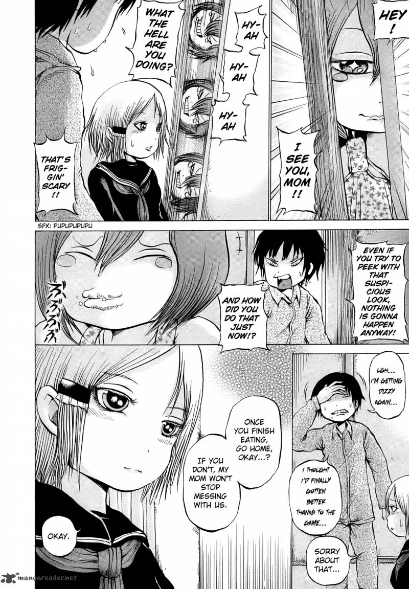 High Score Girl 13 15