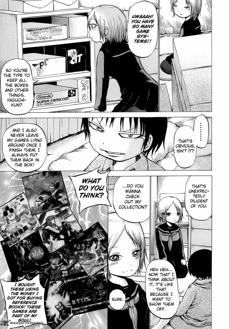 High Score Girl 13 16