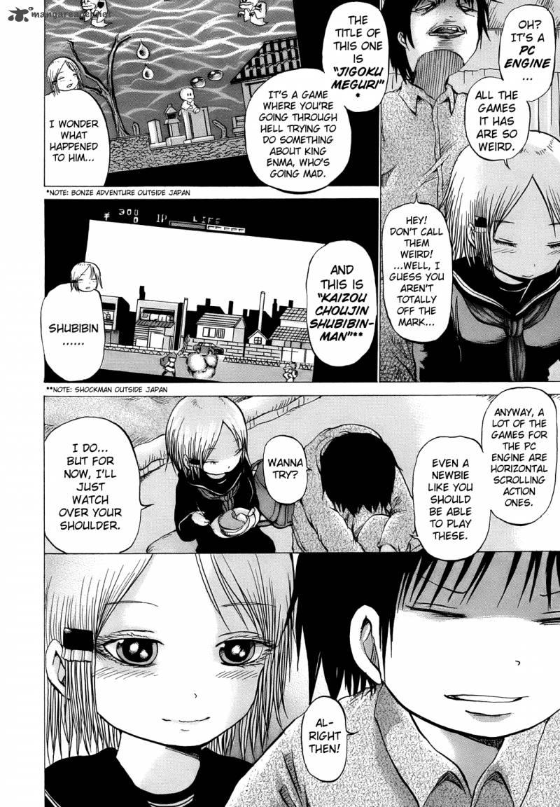 High Score Girl 13 17