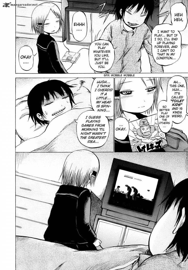 High Score Girl 13 19