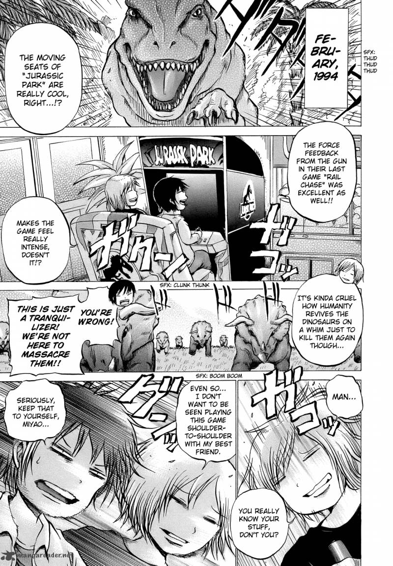 High Score Girl 13 2