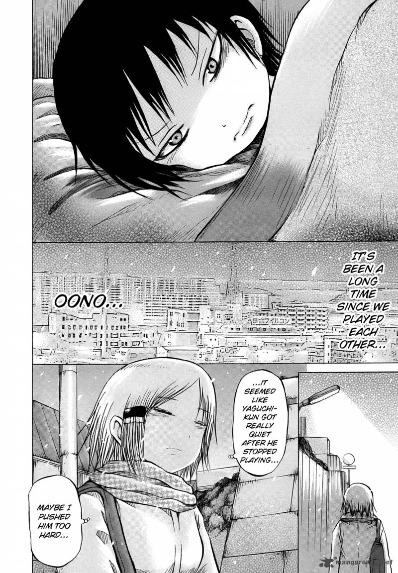 High Score Girl 13 21