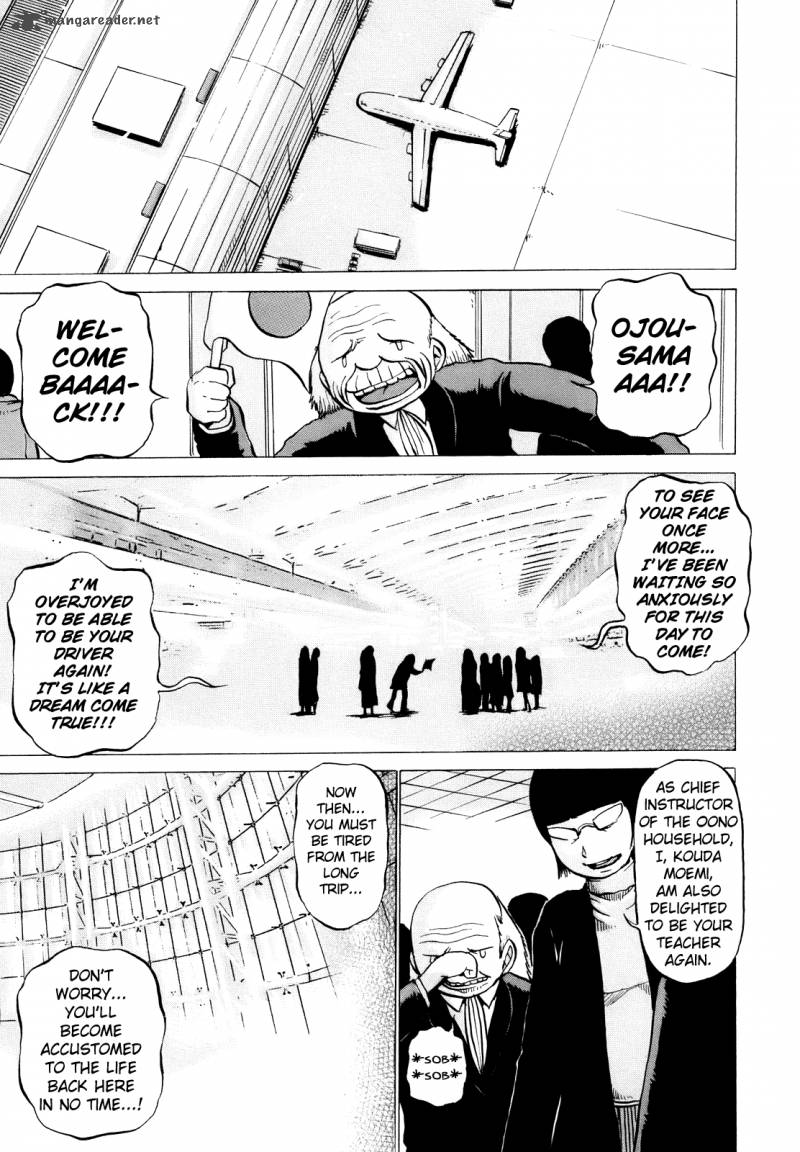 High Score Girl 13 24