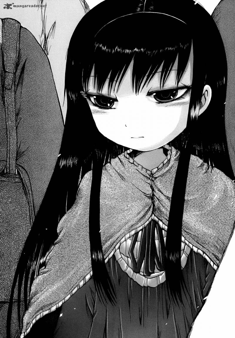 High Score Girl 13 25
