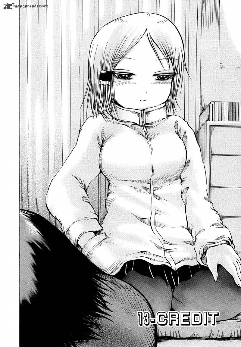 High Score Girl 13 3