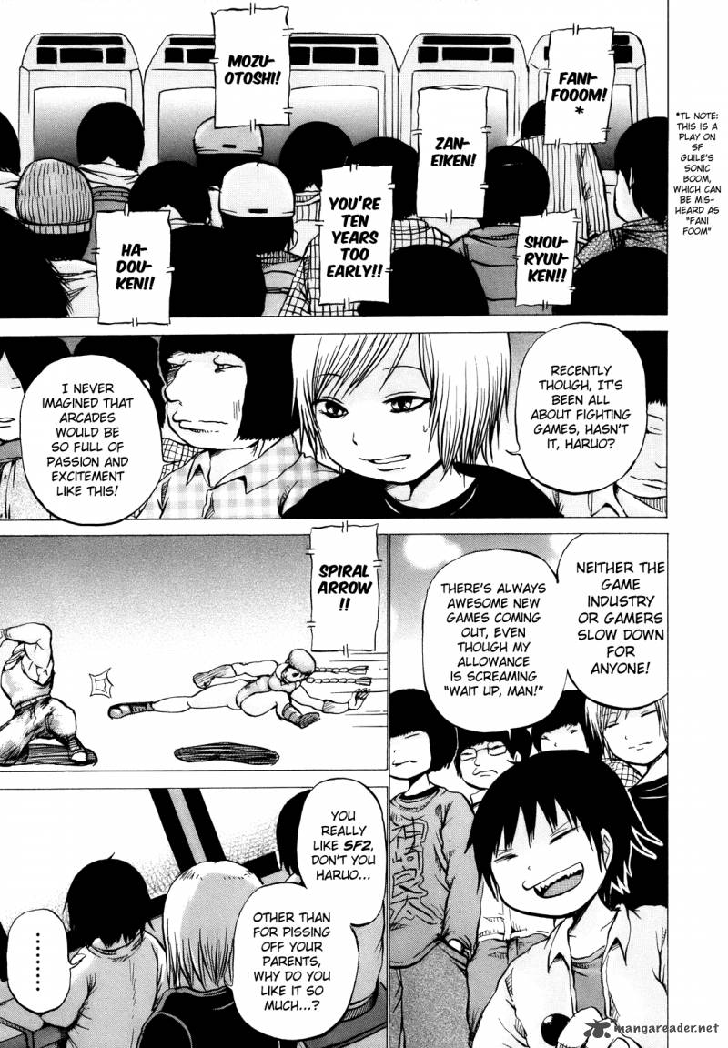 High Score Girl 13 4