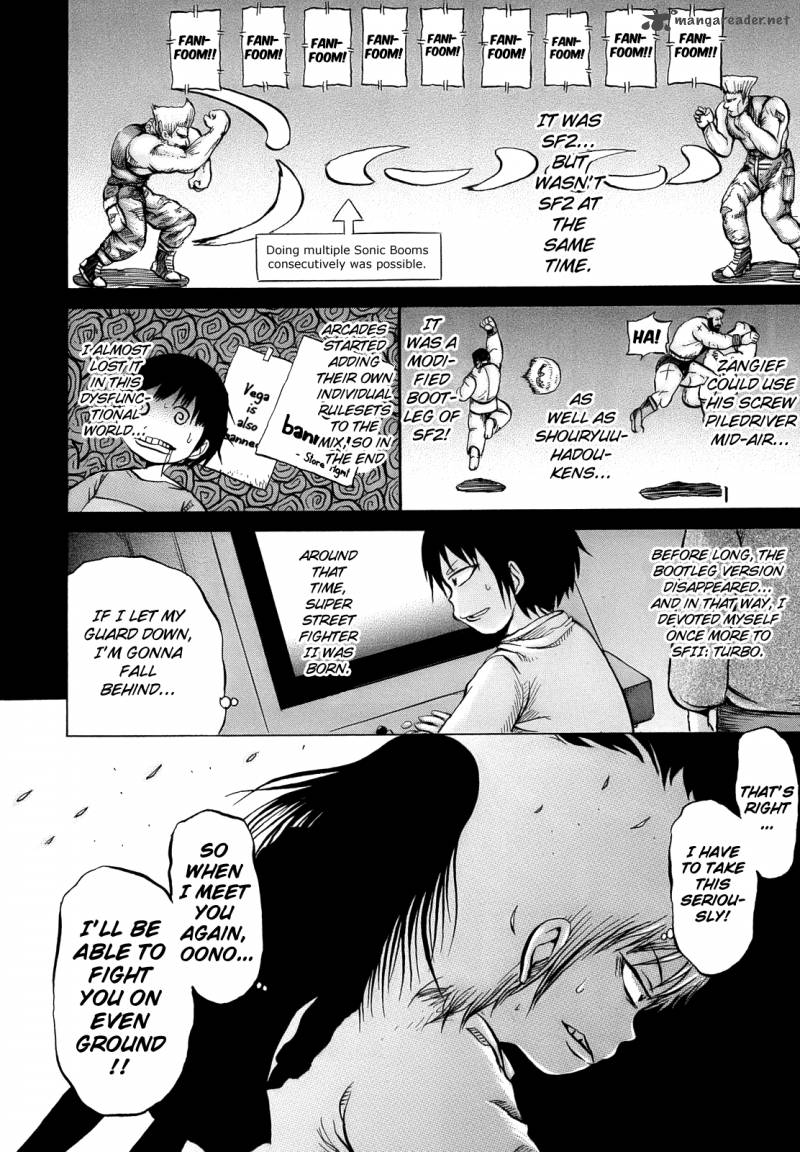 High Score Girl 13 7