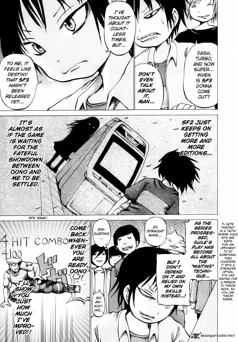 High Score Girl 13 8