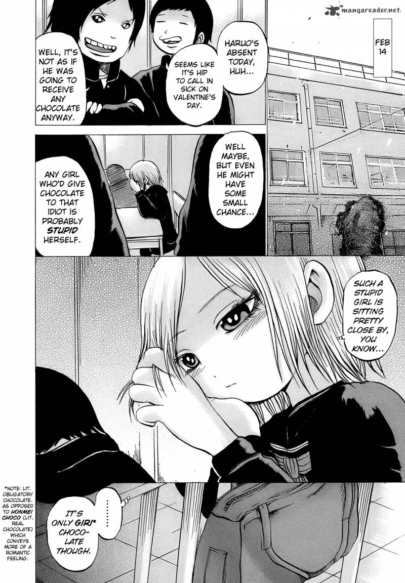 High Score Girl 13 9
