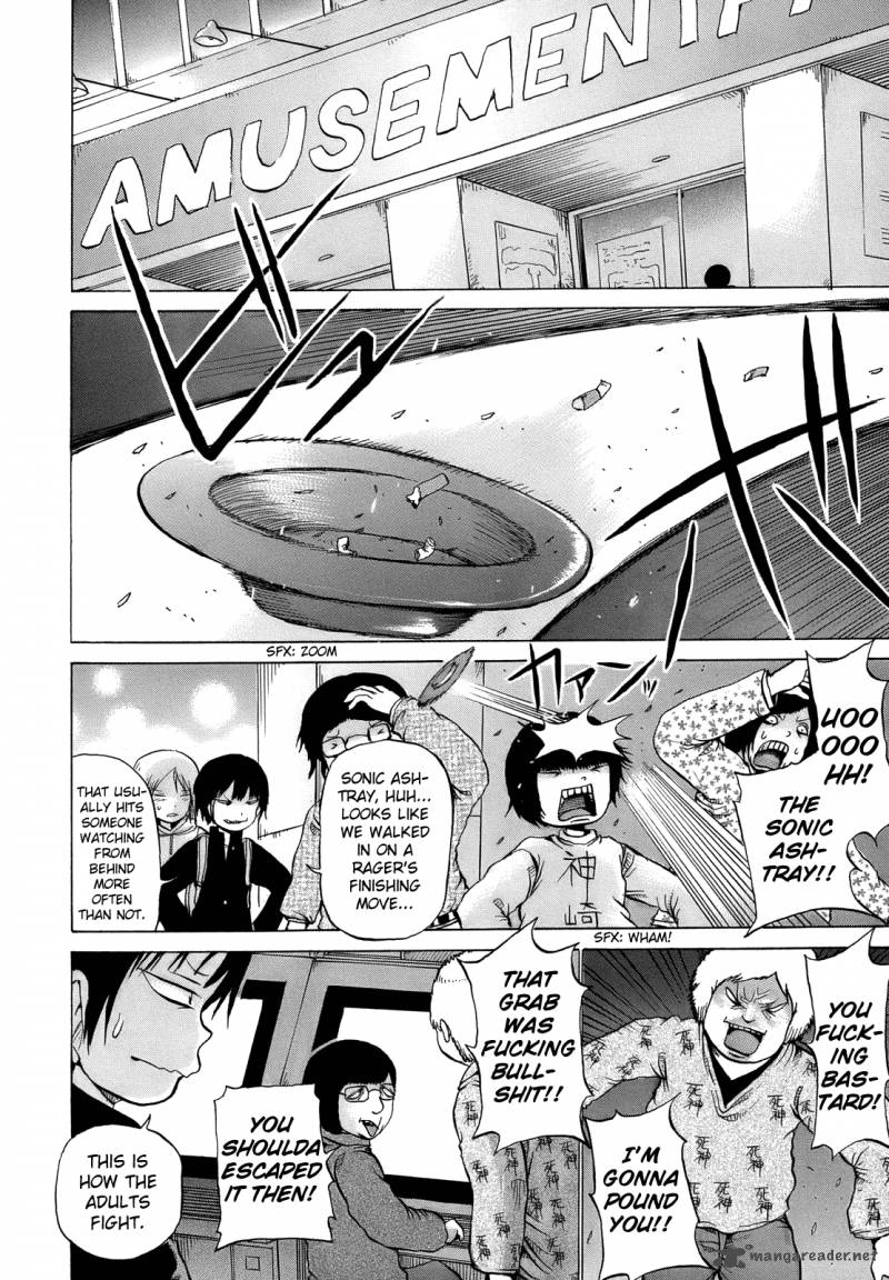 High Score Girl 14 11