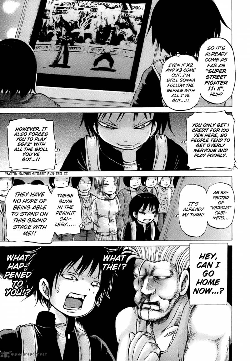 High Score Girl 14 12
