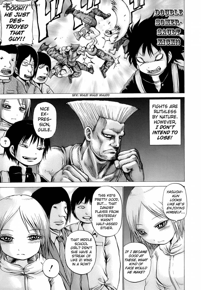 High Score Girl 14 14