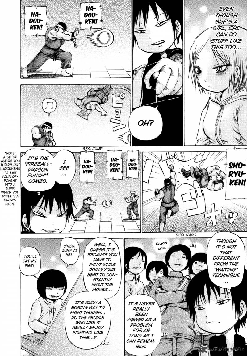 High Score Girl 14 15