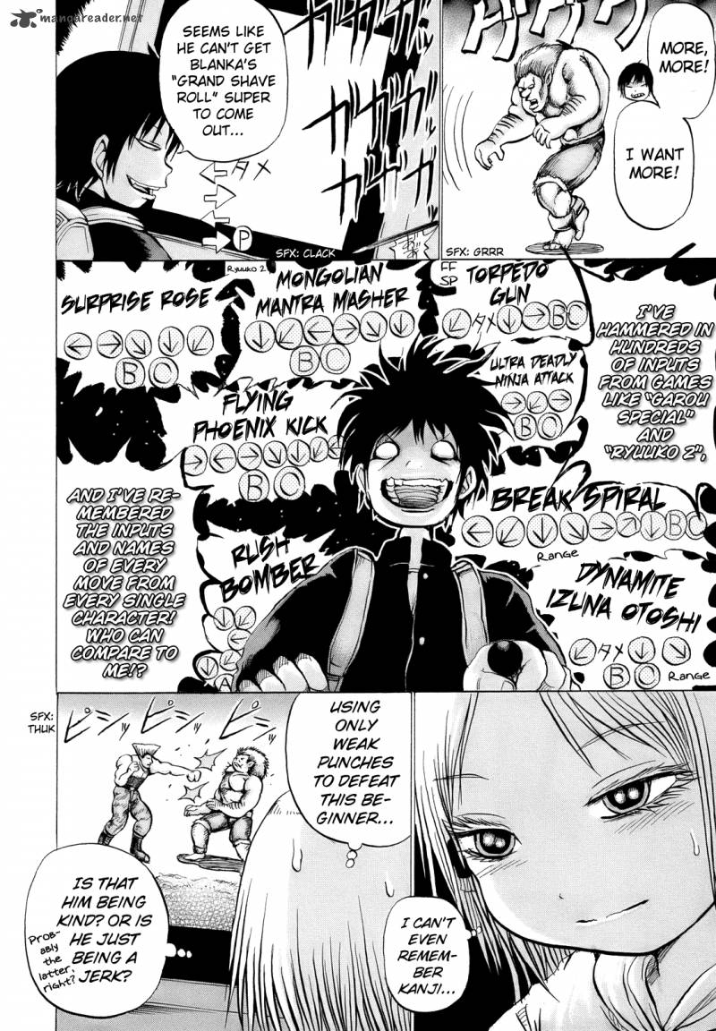 High Score Girl 14 17