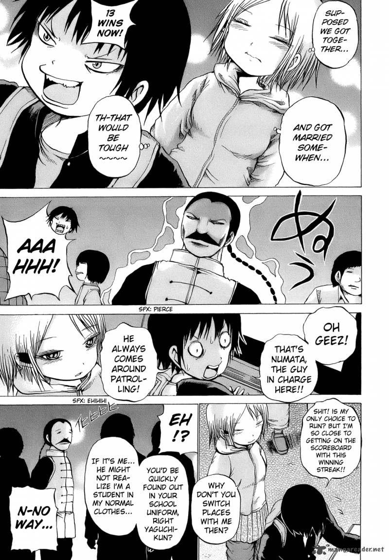 High Score Girl 14 18