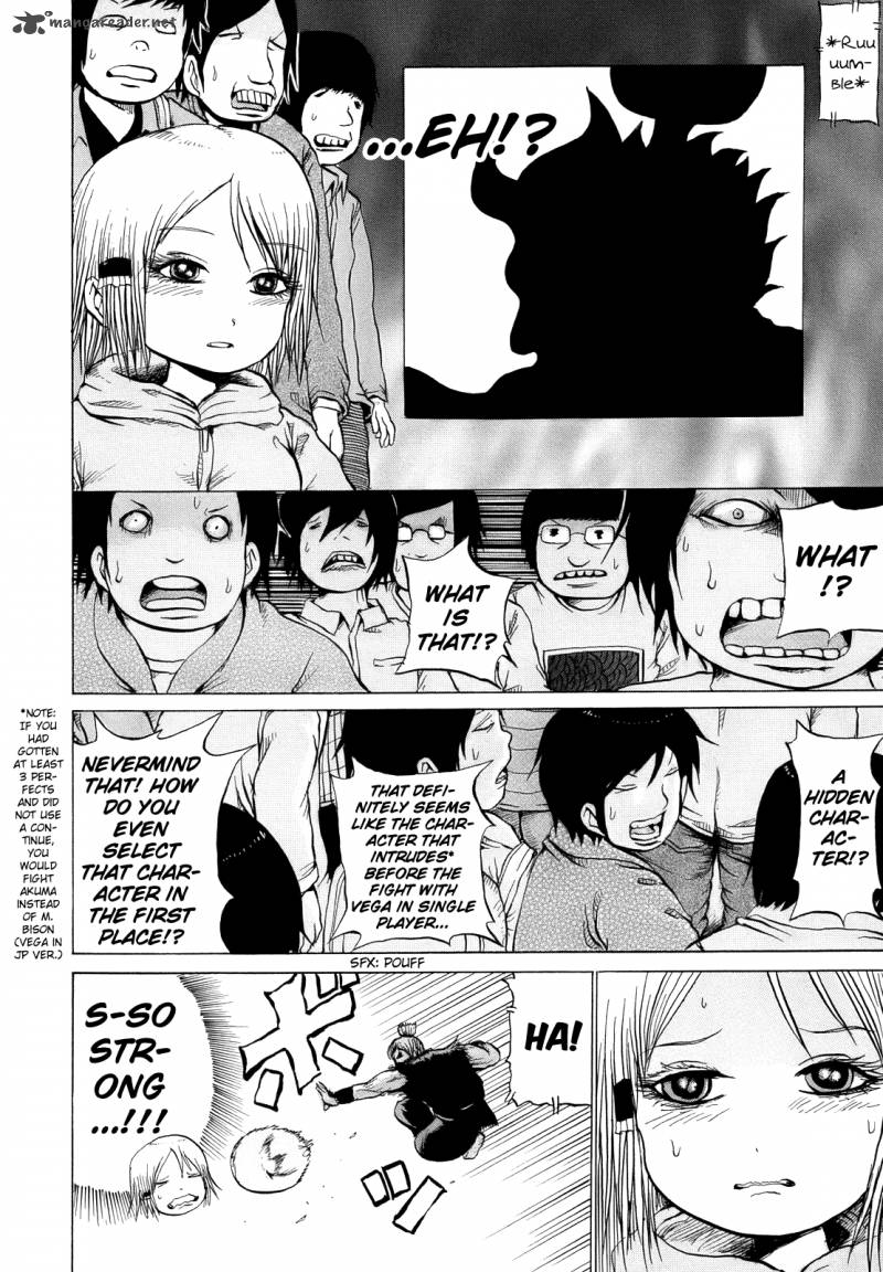High Score Girl 14 21