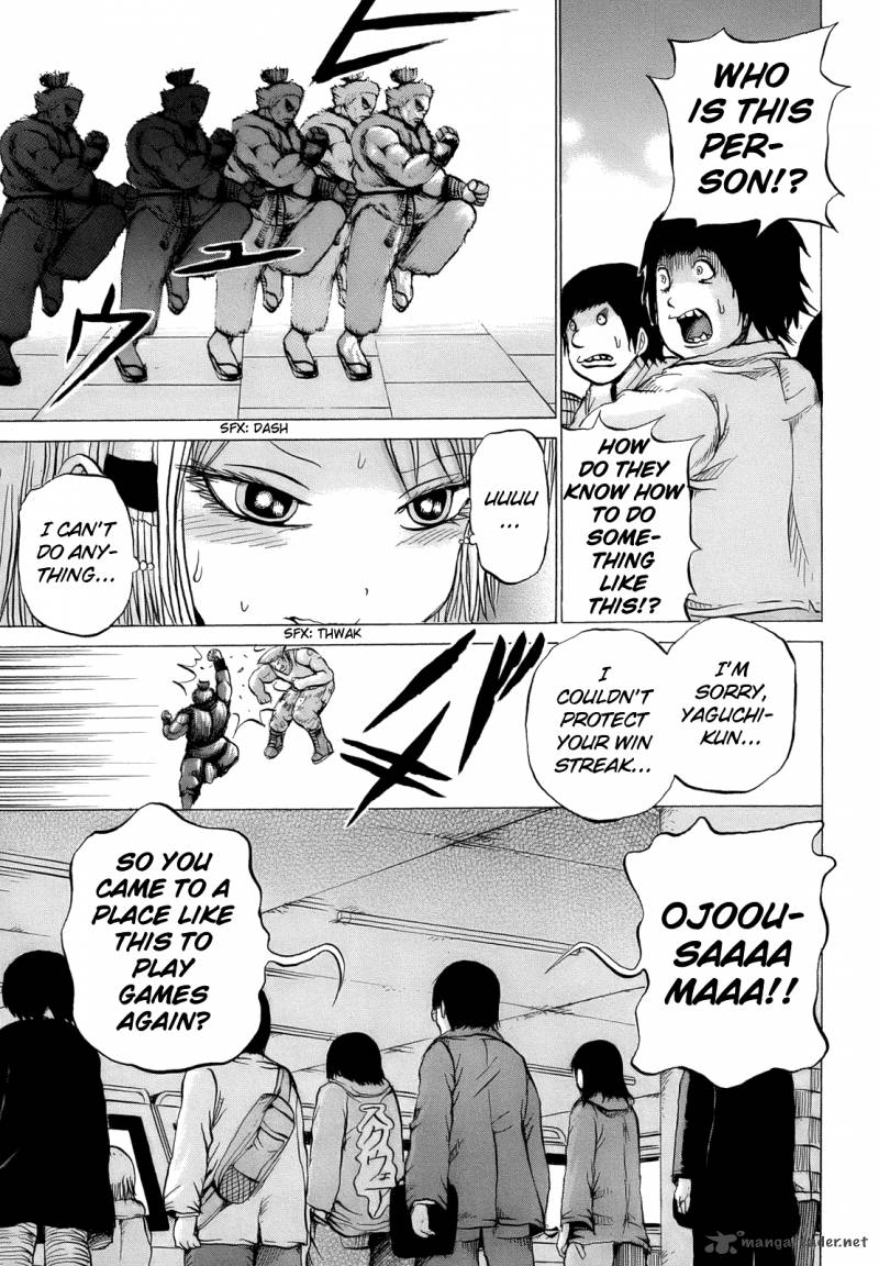 High Score Girl 14 22
