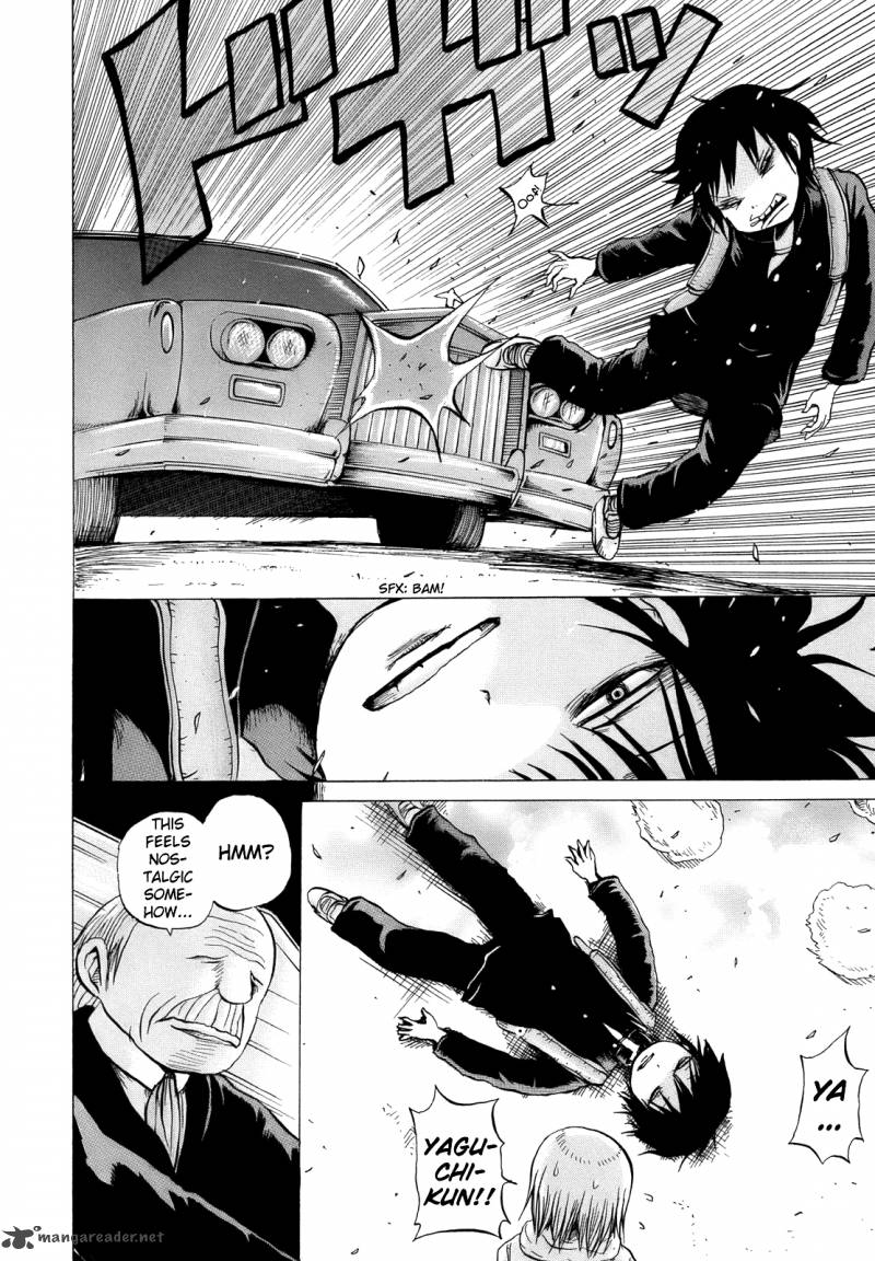 High Score Girl 14 25