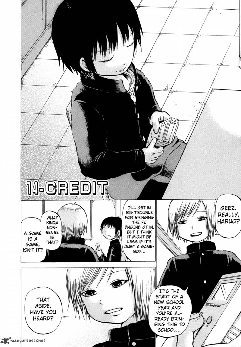 High Score Girl 14 3