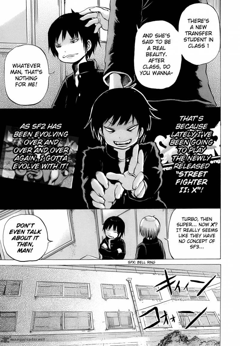 High Score Girl 14 4