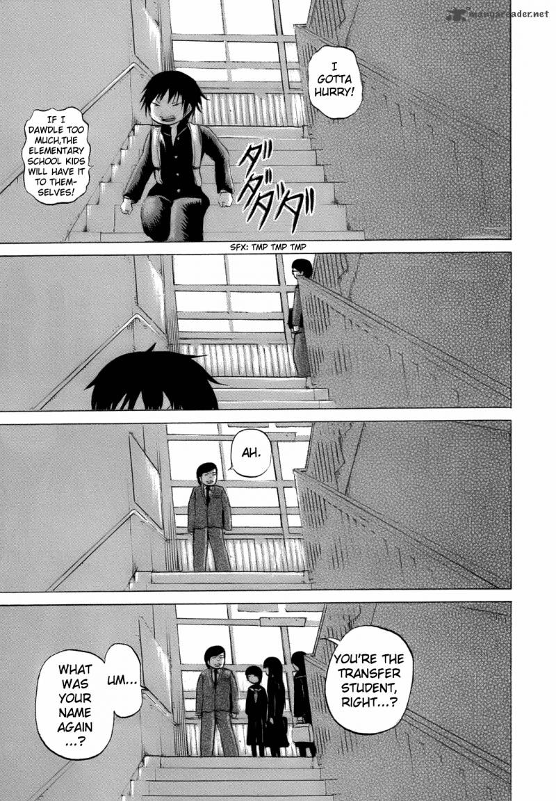 High Score Girl 14 6
