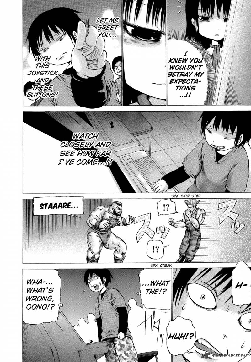 High Score Girl 15 12